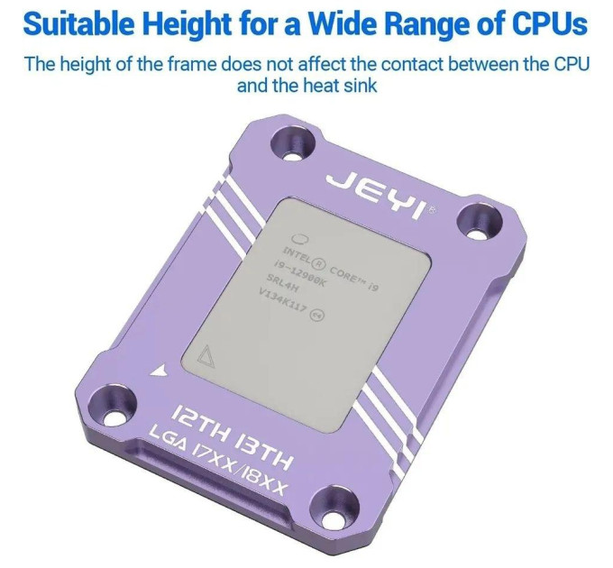 Рамка для сокету Jeyi LGA1700 for Intel 12th 13th 14th gen