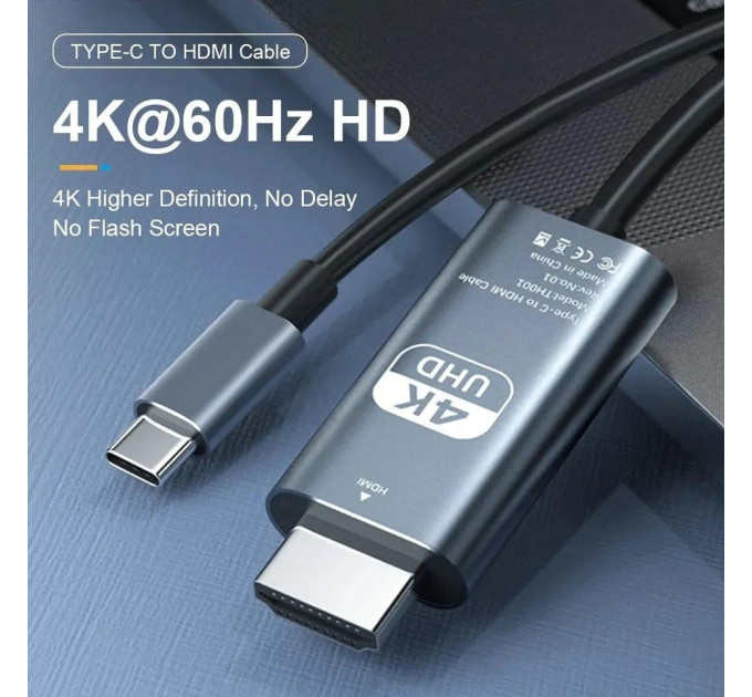 Кабель Type-C to HDMI SmartGo 4K 60Hz Pro V3- 2м