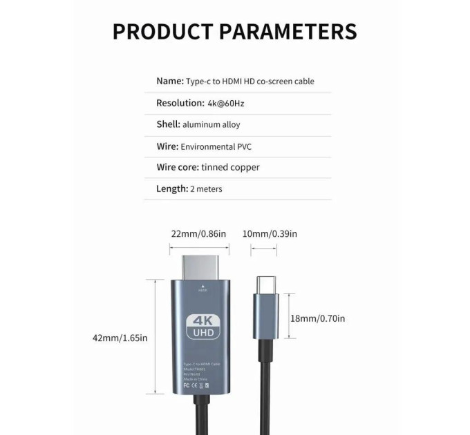 Кабель Type-C to HDMI SmartGo 4K 60Hz Pro V3- 2м