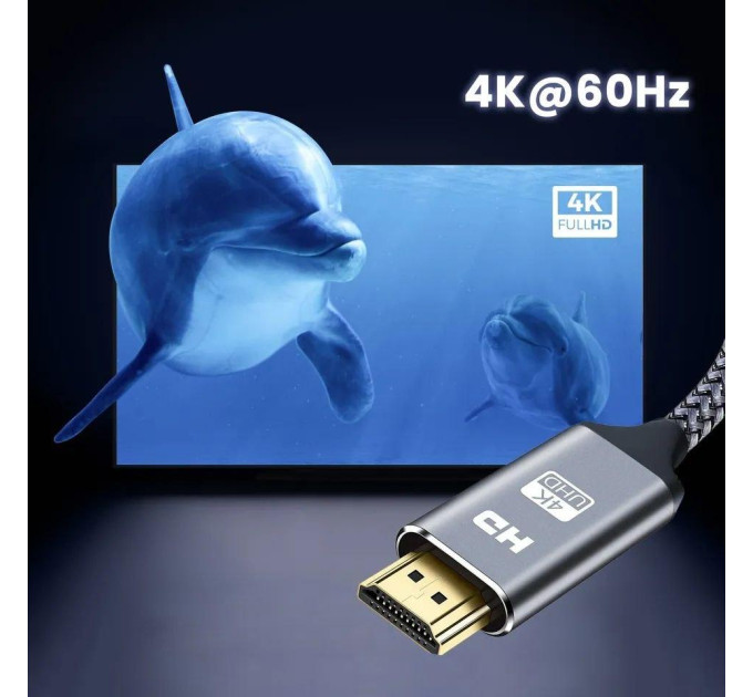 Кабель HDMI  - HDMI V2.0 4К 60Hz 2м  Kebidumei Gold SmartGo