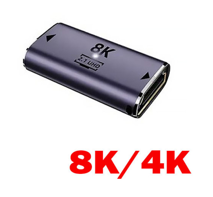Перехідник HDMI – HDMI (з“єднувач HDMI прямий, HDMI мама – HDMI мама) 8K HD SmartGo Перехідник HDMI – HDMI (з“єднувач HDMI прямий, HDMI мама – HDMI мама) 8K HD SmartGo