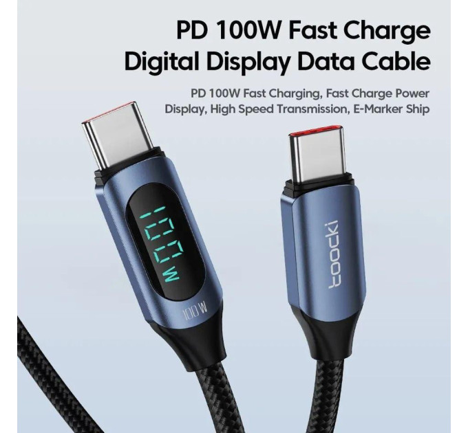 Кабель  Type-c - Type-c 100W 2М Toocki Display PD3.0 QC4.0 FCP AFC Чорний