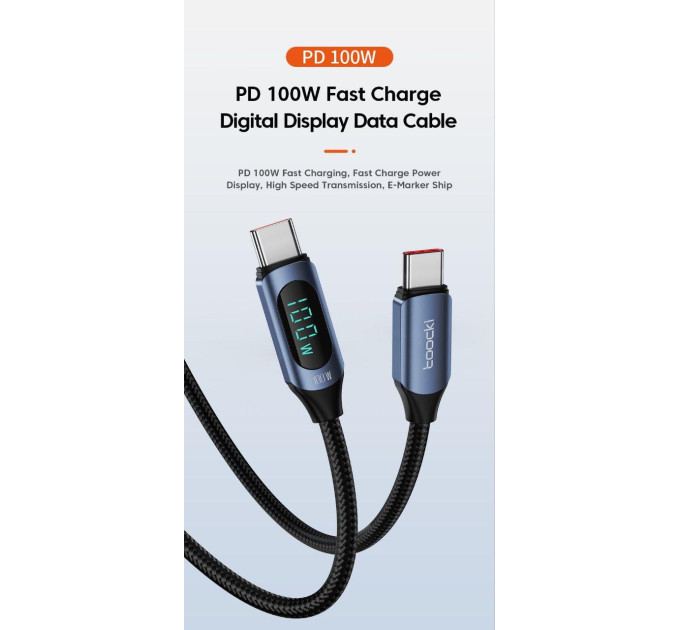 Кабель  Type-c - Type-c 100W 2М Toocki Display PD3.0 QC4.0 FCP AFC Чорний
