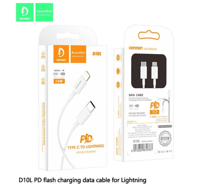 Кабель  Type-c - Lightning PD 20W  Denmen D10L  1m