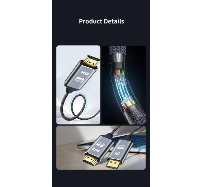 Кабель DisplayPort - HDMI 4K 1м в оплетці SmartGo