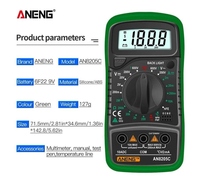 Мультиметр Aneng AN8205C Orange  щупи + термопара + крона