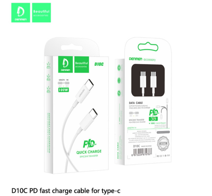 Кабель  Type-c - Type-c 100W Denmen D10C 1m