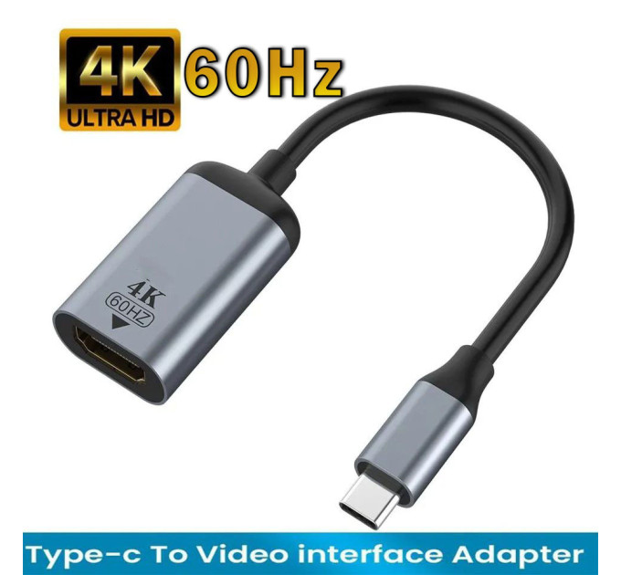 Адаптер перетворювач конвертер Type-C - HDMI 4К 60Hz V2 Pro Адаптер перетворювач конвертер Type-C - HDMI 4К 60Hz V2 Pro