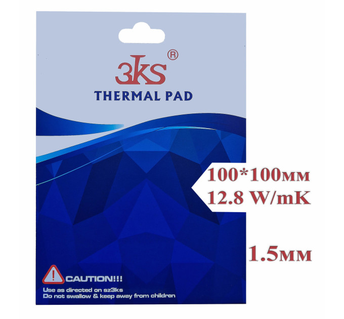 Термопрокладка 3KS 12.8 W/mK 100x100x1.5 мм Термопрокладка 3KS 12.8 W/mK 100x100x1.5 мм