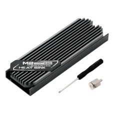 Радіатор охолодження SSD M.2 2280 Silver + термопрокладки Радіатор охолодження SSD M.2 2280 Silver + термопрокладки