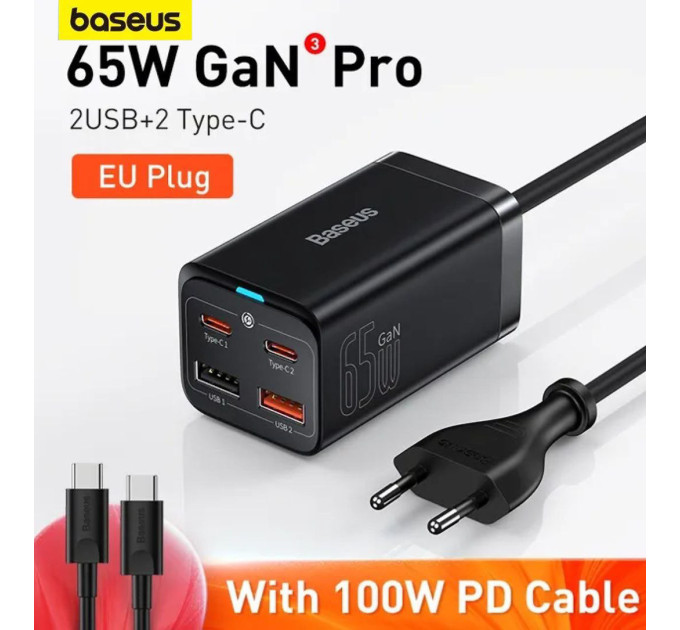 Мережевий зарядний пристрій Baseus GaN3 Pro Desktop 65W CCGP040101 (ccdk65e) BLACK Мережевий зарядний пристрій Baseus GaN3 Pro Desktop 65W CCGP040101 (ccdk65e) BLACK