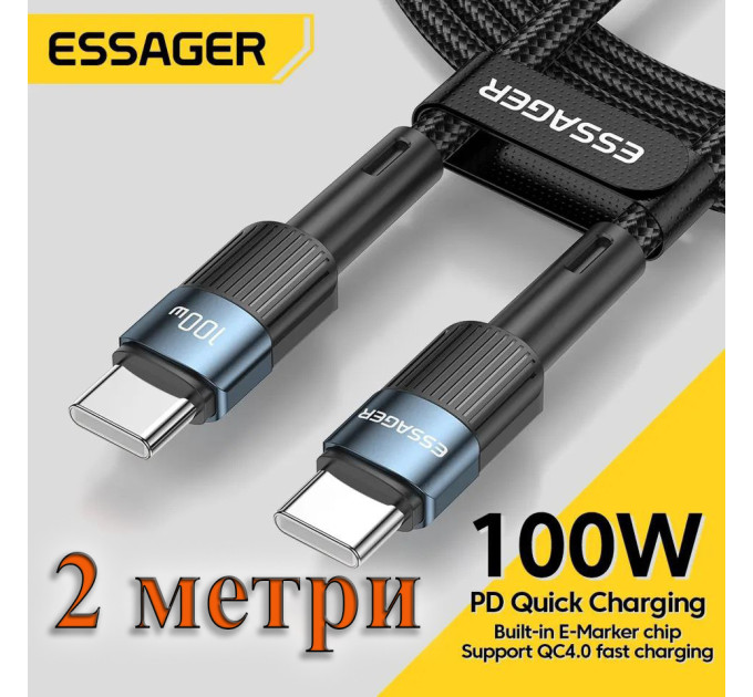 Кабель Type-c - Type-c 100W Essager PD QC4.0 FCP AFC - 2 m Black Кабель Type-c - Type-c 100W Essager PD QC4.0 FCP AFC - 2 m Black
