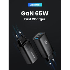Сетевое зарядное устройство Asometech 65W GAN (2xType-C + USB-A) Сетевое зарядное устройство Asometech 65W GAN (2xType-C + USB-A)
