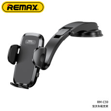 Автодержатель для телефона REMAX Baowo Series Car Holder RM-C59 Автодержатель для телефона REMAX Baowo Series Car Holder RM-C59