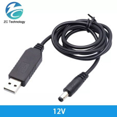DC-DC Кабель 5V 12V повышающий преобразователь напряжения с USB 5 вольт на 12 вольт для роутера от powerbank SmartGo DC-DC Кабель 5V 12V повышающий преобразователь напряжения с USB 5 вольт на 12 вольт для роутера от powerbank SmartGo