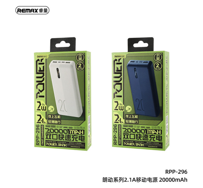 Powerbank 20000mAh 2.1A Remax RPP-296