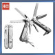 Мультитул HuoHou K30 Pro 18in1 з фіксаторами лез (HU0191). Liner Lock Мультитул HuoHou K30 Pro 18in1 з фіксаторами лез (HU0191). Liner Lock