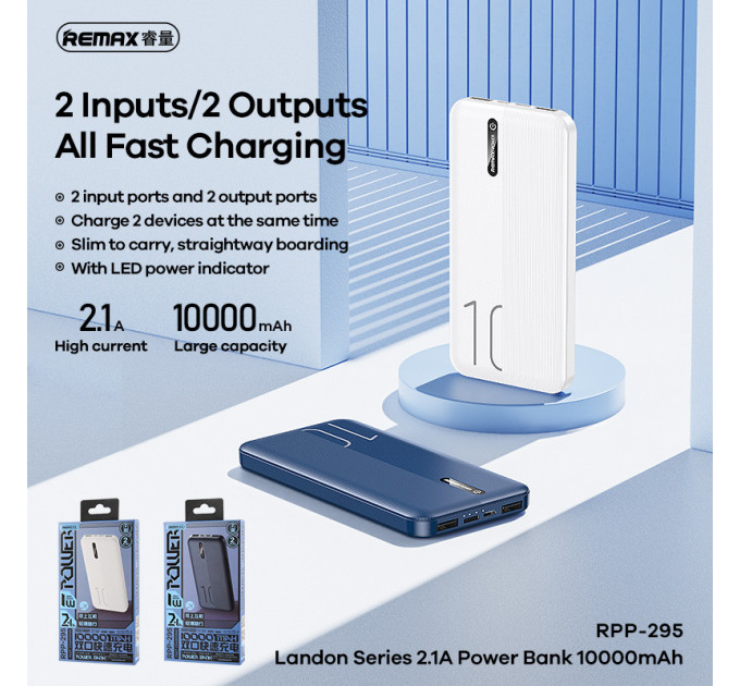 Powerbank 10000mAh 2.1A   Remax RPP-295