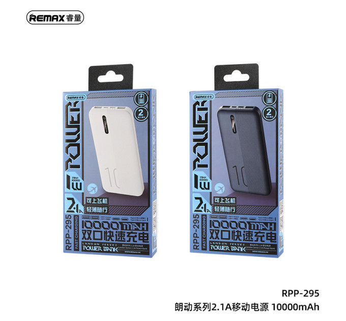 Powerbank 10000mAh 2.1A   Remax RPP-295