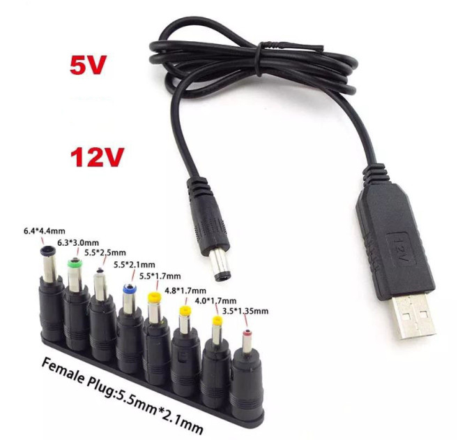 DC-DC Кабель 5V 12V перетворювач напруги + набір перехідників SmartGo DC-DC Кабель 5V 12V перетворювач напруги + набір перехідників SmartGo