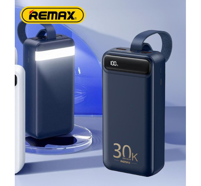 Powerbank 30000mAh 22.5W Remax RPP-522 QC3.0 PD Швидка зарядка. Ліхтар. Синій Powerbank 30000mAh 22.5W Remax RPP-522 QC3.0 PD Швидка зарядка. Ліхтар. Синій