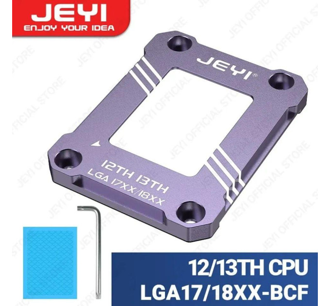 Рамка для сокету Jeyi LGA1700 for Intel 12th 13th 14th gen