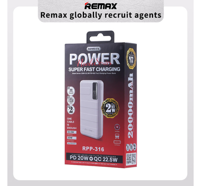 Powerbank 20000mAh 22.5W  Remax RPP-316  QC3.0 PD Швидка зарядка