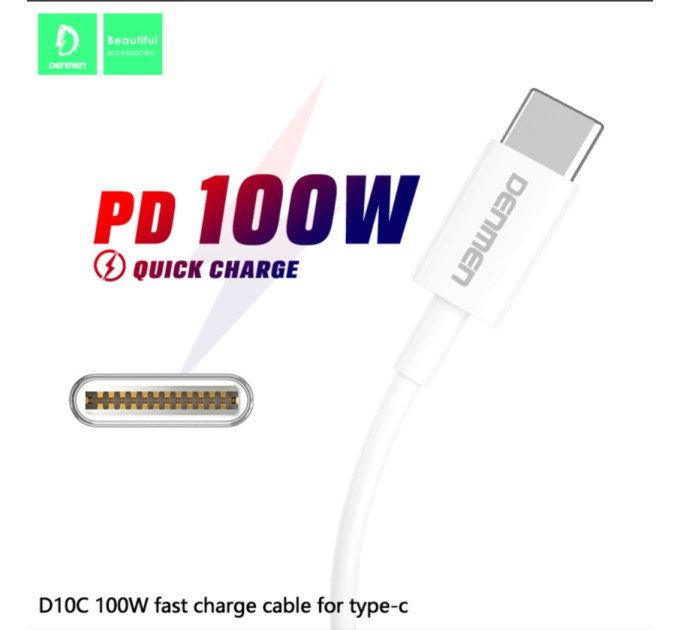 Кабель Type-c - Type-c 100W Denmen D10C 1m Кабель Type-c - Type-c 100W Denmen D10C 1m