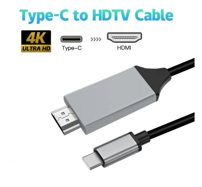 Кабель Type-C to HDMI SmartGo 4K 2м V1.1 Кабель Type-C to HDMI SmartGo 4K 2м V1.1