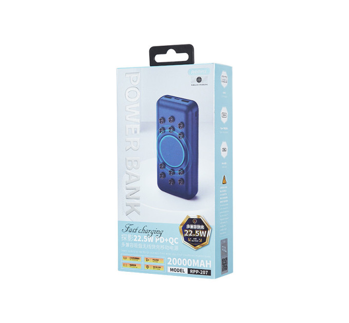 Powerbank 20000mAh 22.5W  Remax RPP-207  QC3.0 PD Швидка + бездротова зарядка