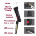Кемпинговый фонарь Worklight W-51 COB  складаной LED 360°