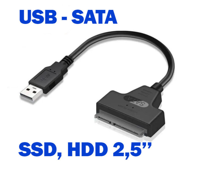 Перехідник SATA USB 2.0 для диска HDD SSD 2,5““ SmartGo Перехідник SATA USB 2.0 для диска HDD SSD 2,5““ SmartGo