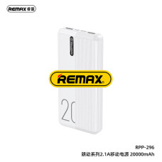 Powerbank 20000mAh 2.1A Remax RPP-296