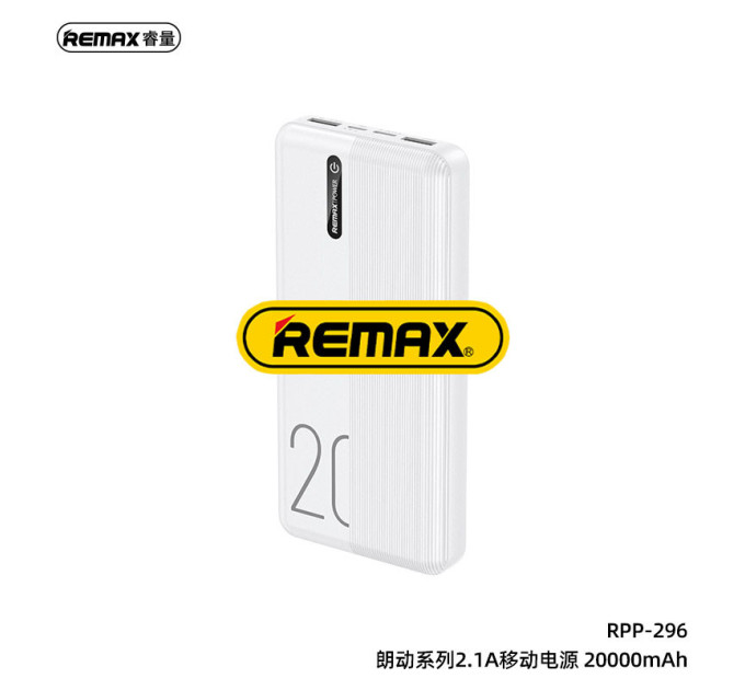 Powerbank 20000mAh 2.1A Remax RPP-296