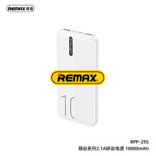 Powerbank 10000mAh 2.1A   Remax RPP-295