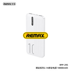 Powerbank 10000mAh 2.1A Remax RPP-295 Powerbank 10000mAh 2.1A Remax RPP-295