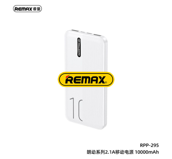 Powerbank 10000mAh 2.1A   Remax RPP-295