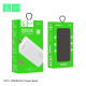 Powerbank 30000 mAh Denmen DP17  (DC5V/2.1A)  li-polymer Чорний