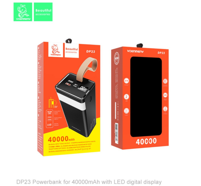 Powerbank 40000 mAh Denmen DP23  (DC5V/2.1A)  li-polymer + фонарь. Черный