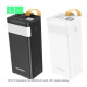 Powerbank 40000 mAh Denmen DP23  (DC5V/2.1A)  li-polymer + фонарь. Черный