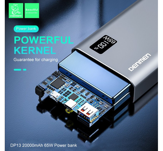Powerbank 20000mAh Denmen DP13 (USB Output:5V/4.5A 5V/3A 9V/2A 12V/1.5A(max)) li-polymer Чорний метал