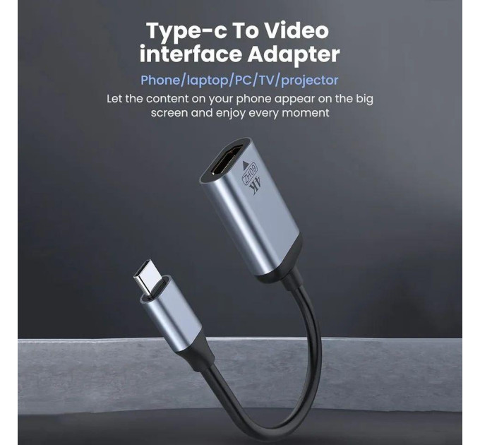 Адаптер перетворювач конвертер  Type-C - DisplayPort 4K 60 Hz SmartGo