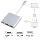 Адаптер перетворювач конвертер Type-C - HDMI USB Type-C 4K. Перехідник Type-C - HDMI SmartGo