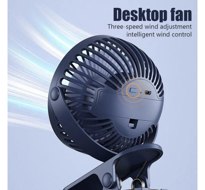 USB вентилятор портативний Cool Wind темно-синій, можливість встановити акумулятор 18650