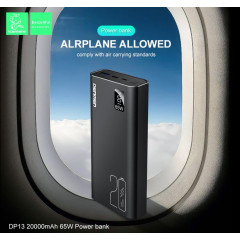 Powerbank 20000mAh Denmen DP13 (USB Output:5V/4.5A 5V/3A 9V/2A 12V/1.5A(max)) li-polymer Чорний метал Powerbank 20000mAh Denmen DP13 (USB Output:5V/4.5A 5V/3A 9V/2A 12V/1.5A(max)) li-polymer Чорний метал