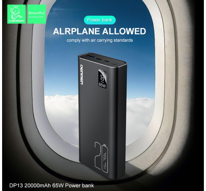 Powerbank 20000mAh Denmen DP13 (USB Output:5V/4.5A 5V/3A 9V/2A 12V/1.5A(max)) li-polymer Чорний метал Powerbank 20000mAh Denmen DP13 (USB Output:5V/4.5A 5V/3A 9V/2A 12V/1.5A(max)) li-polymer Чорний метал