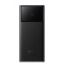Powerbank 20000mAh 22,5W Baseus Star Lord QC PD SCP FCP и AFC PPXJ060001 Powerbank 20000mAh 22,5W Baseus Star Lord QC PD SCP FCP и AFC PPXJ060001