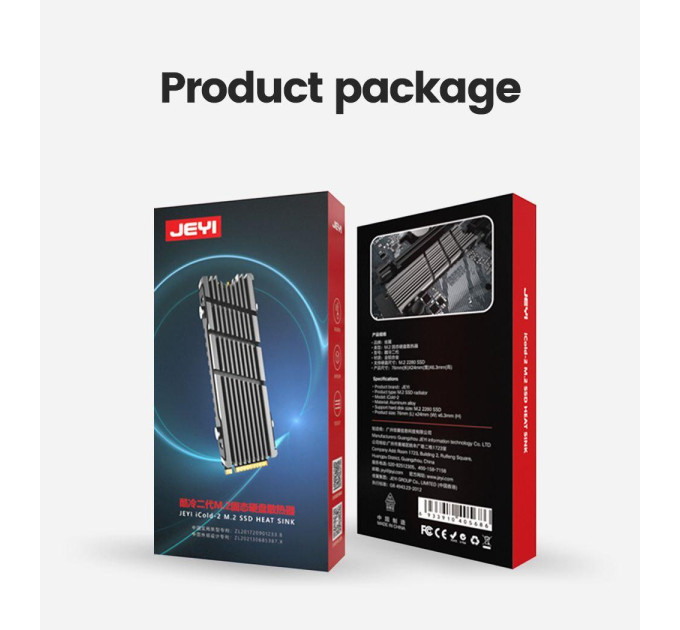 Радіатор охолодження SSD M.2  2280 + термопрокладки Jeyi iCold-2 Silver