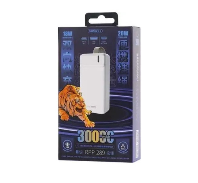 Powerbank 30000mAh 20W  Remax RPP-289  QC3.0 PD Швидка зарядка