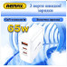 Зарядное устройство REMAX Dofon Series 65W 2C+1A GaN Charger RP-U100 Зарядное устройство REMAX Dofon Series 65W 2C+1A GaN Charger RP-U100